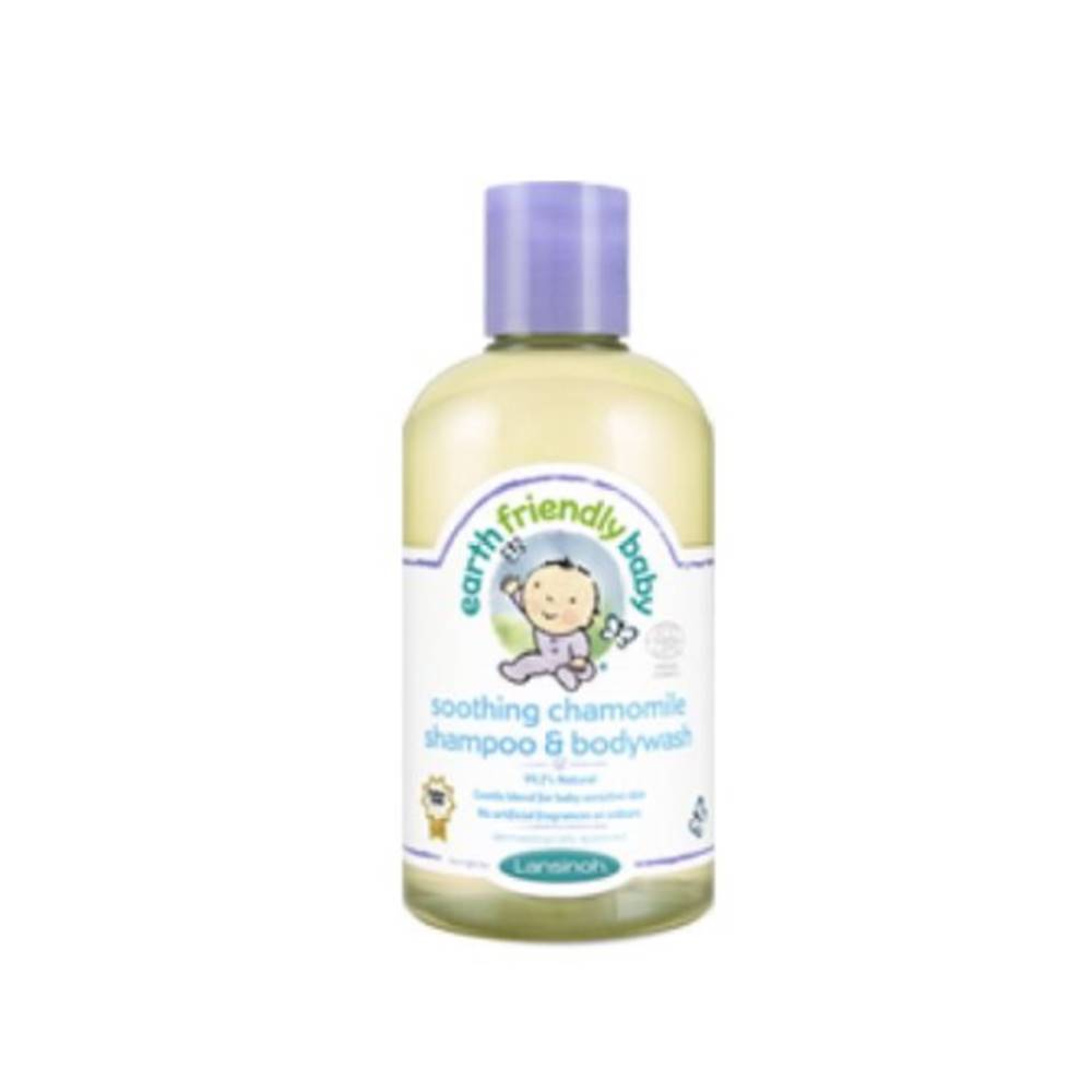 LANSINOH LANSINOH EFB Zjemňujúci šampón a telové mydlo harmanček 250 ml
